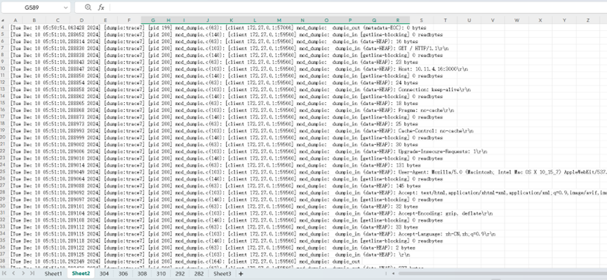 image-20250118164428282