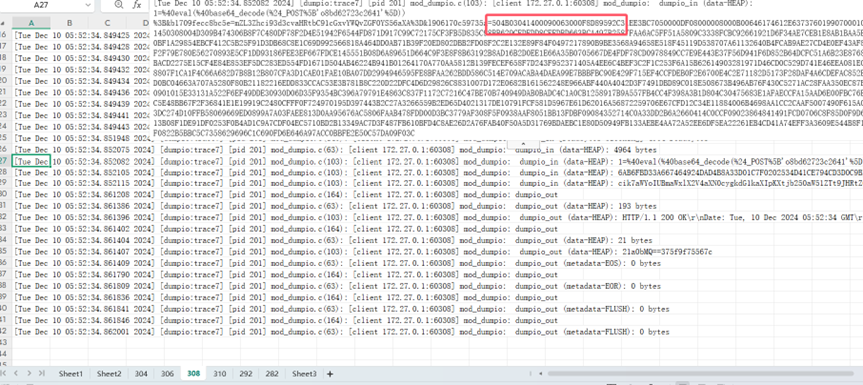 image-20250118164500124