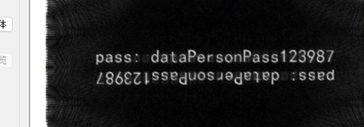 image-20250118164713541